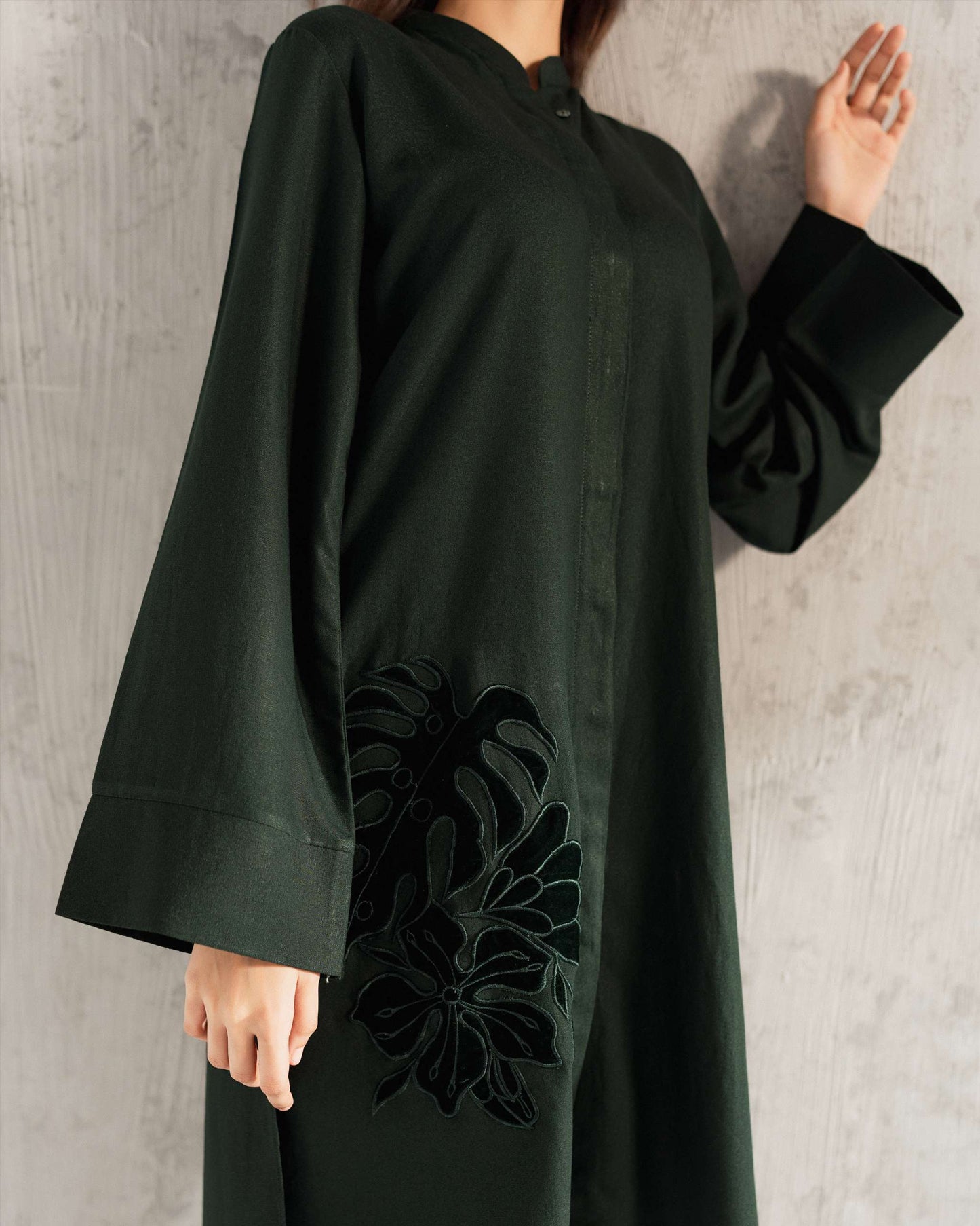 Emerald