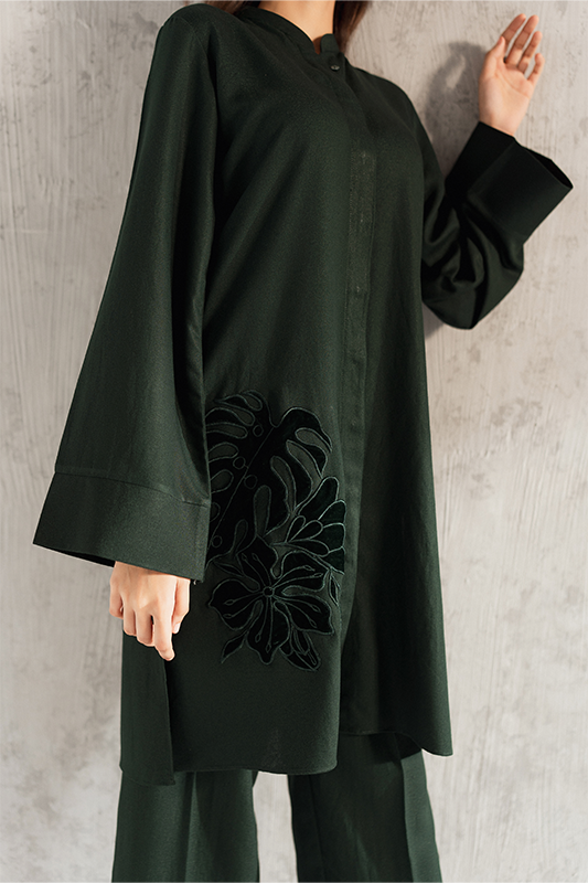 Emerald